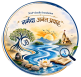 anant pravah best india NGO
