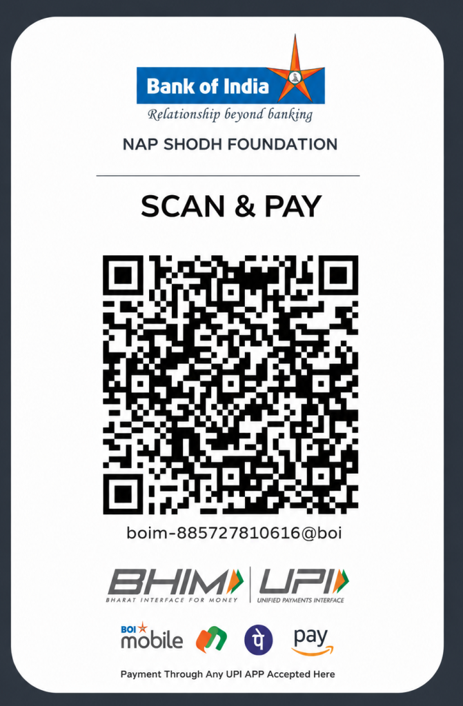 Scanner Narmada shodh foundation